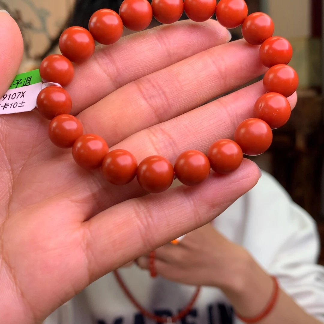 南红玛瑙未镶嵌南红玛瑙老南红卡10