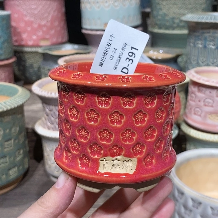 七里烧花盆2-24-391口径6