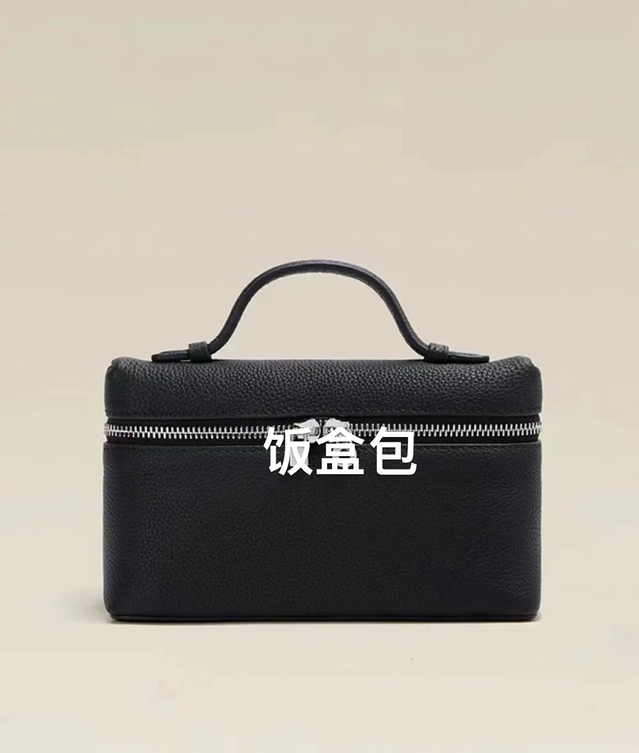 【饭盒包】LP111经典时尚百搭通勤女士单肩斜跨包