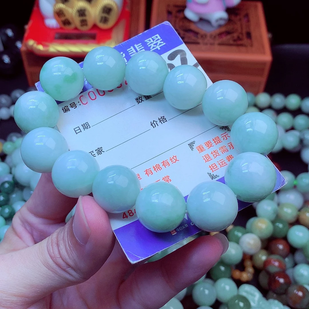 毛衣链未镶嵌翡翠