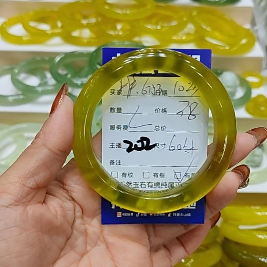 用***3岫玉未镶嵌手镯岫玉