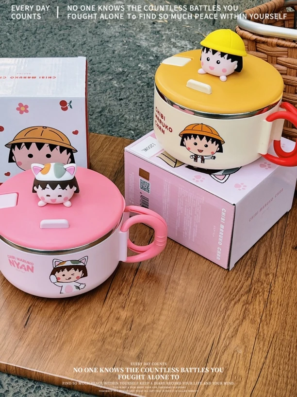 木子家居可爱樱桃小丸子304不锈钢泡面碗嗦粉碗水果碗