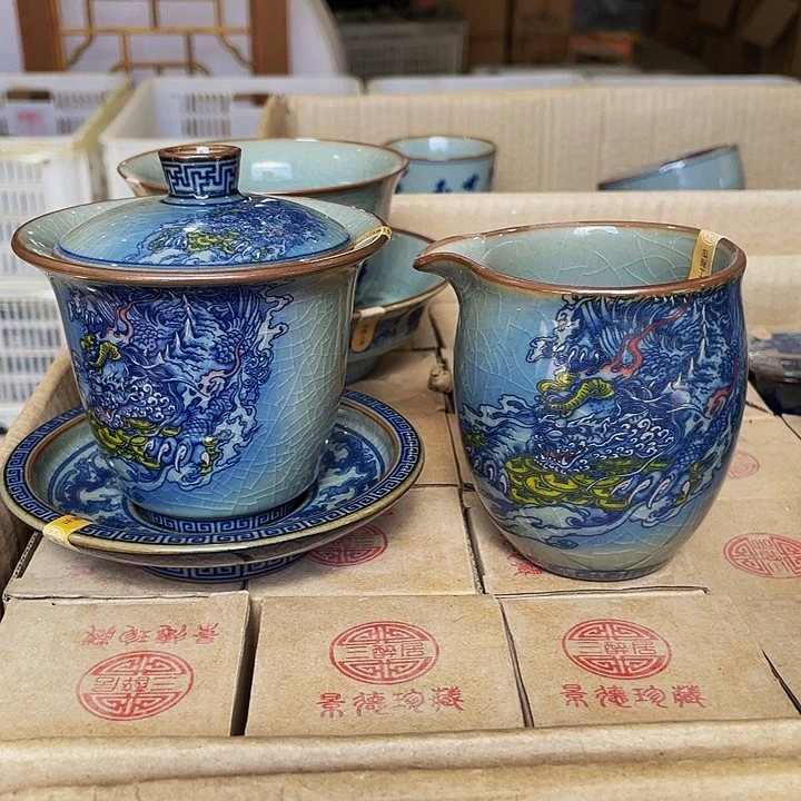 杯招财进宝马蹄盖碗➕公道杯