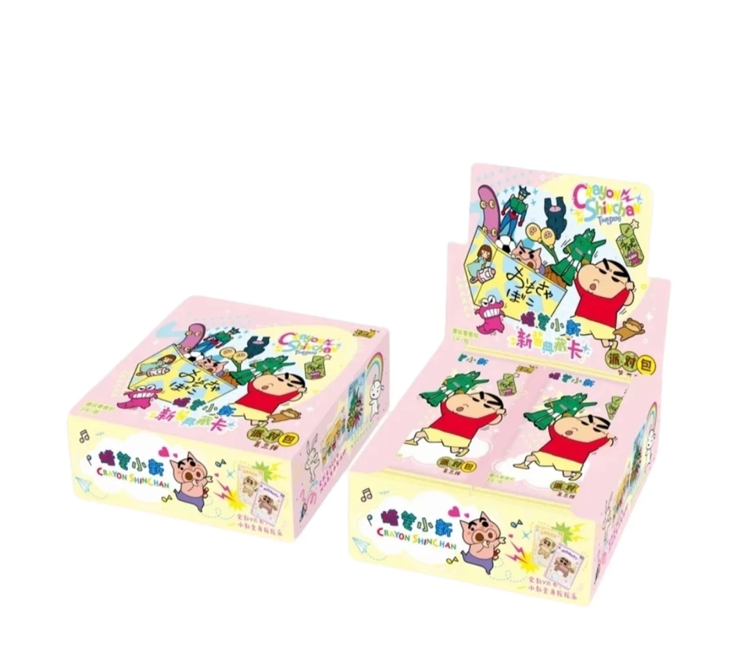 【拆卡】蜡笔小新派对包第3弹  收藏卡牌【多米鱼】