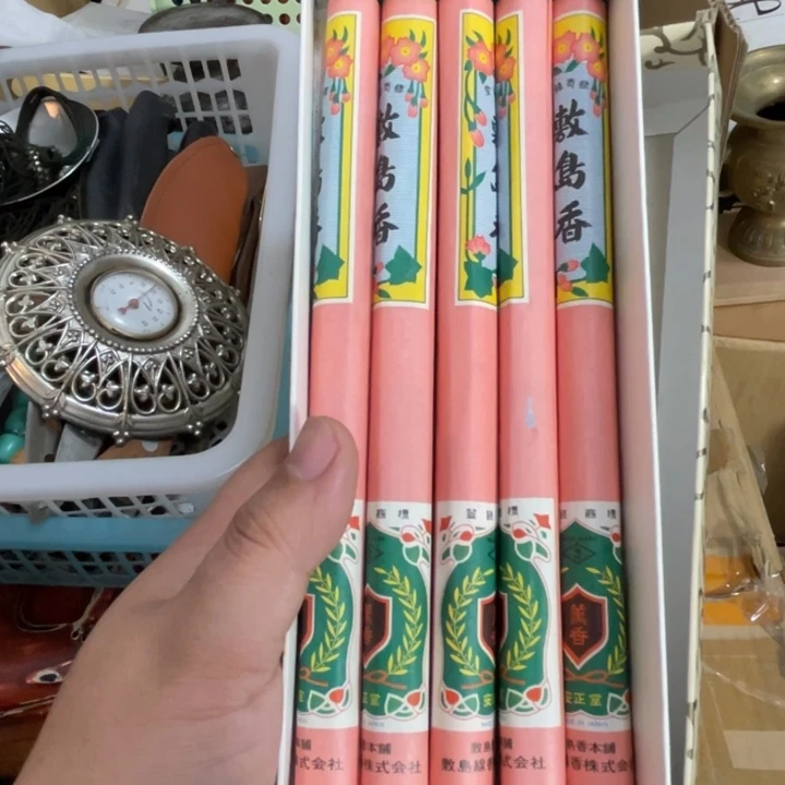 鑫源日瓷中古精选