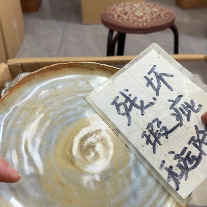 l***u谢谢谢谢谢谢谢娃