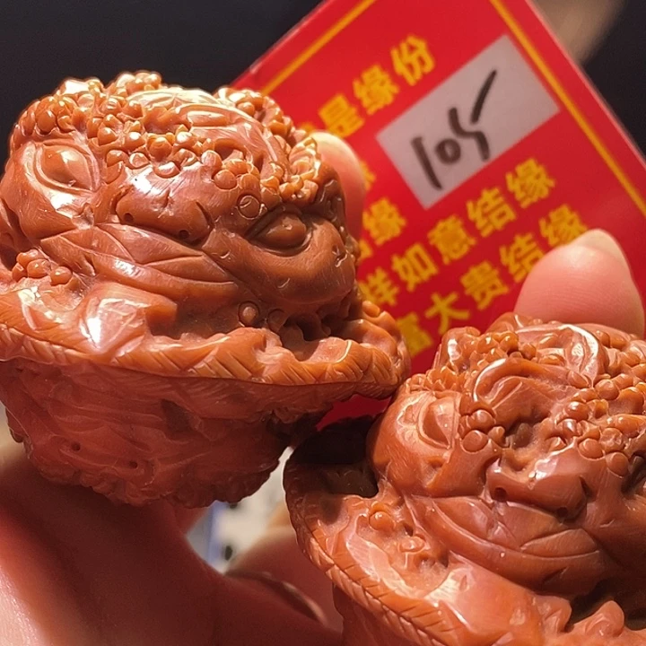 文玩核桃把件核桃核桃
