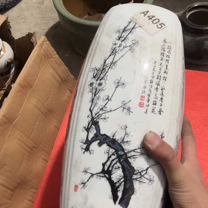 陶其他宝宝哈哈哈哈哈哈哈姐