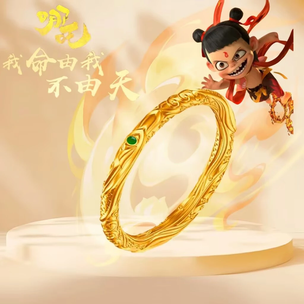 铜合金手镯 哪吒同款新中式轻奢乾坤圈手镯周边衍生手工精美手环