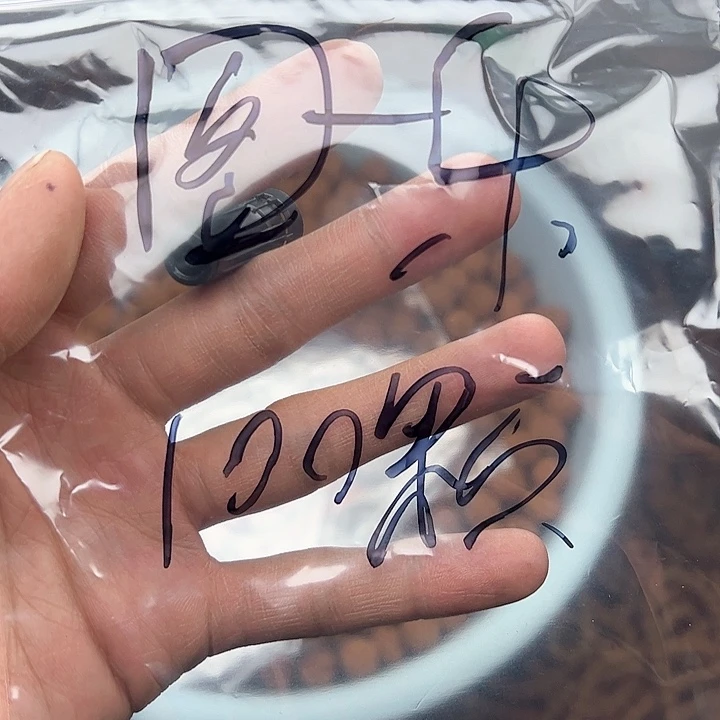 金刚菩提手串图*乐好评