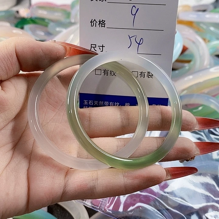 手镯玛瑙/玉髓未镶嵌616