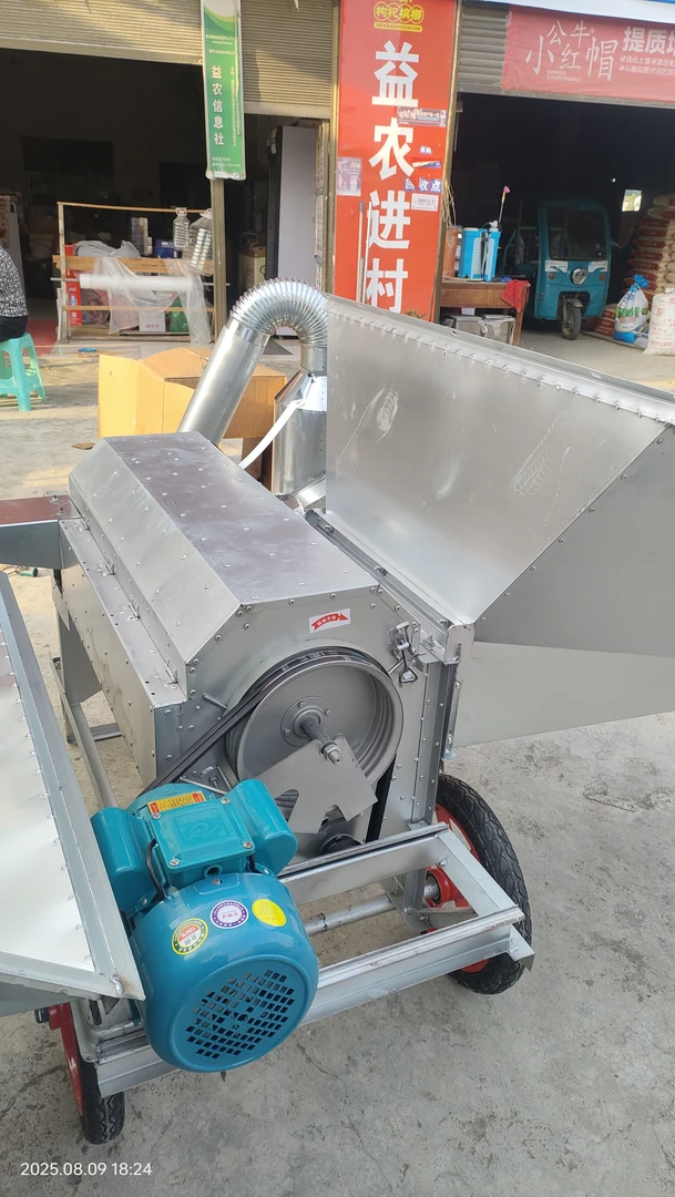 高粱油菜水稻小麦黄豆多功能脱粒机