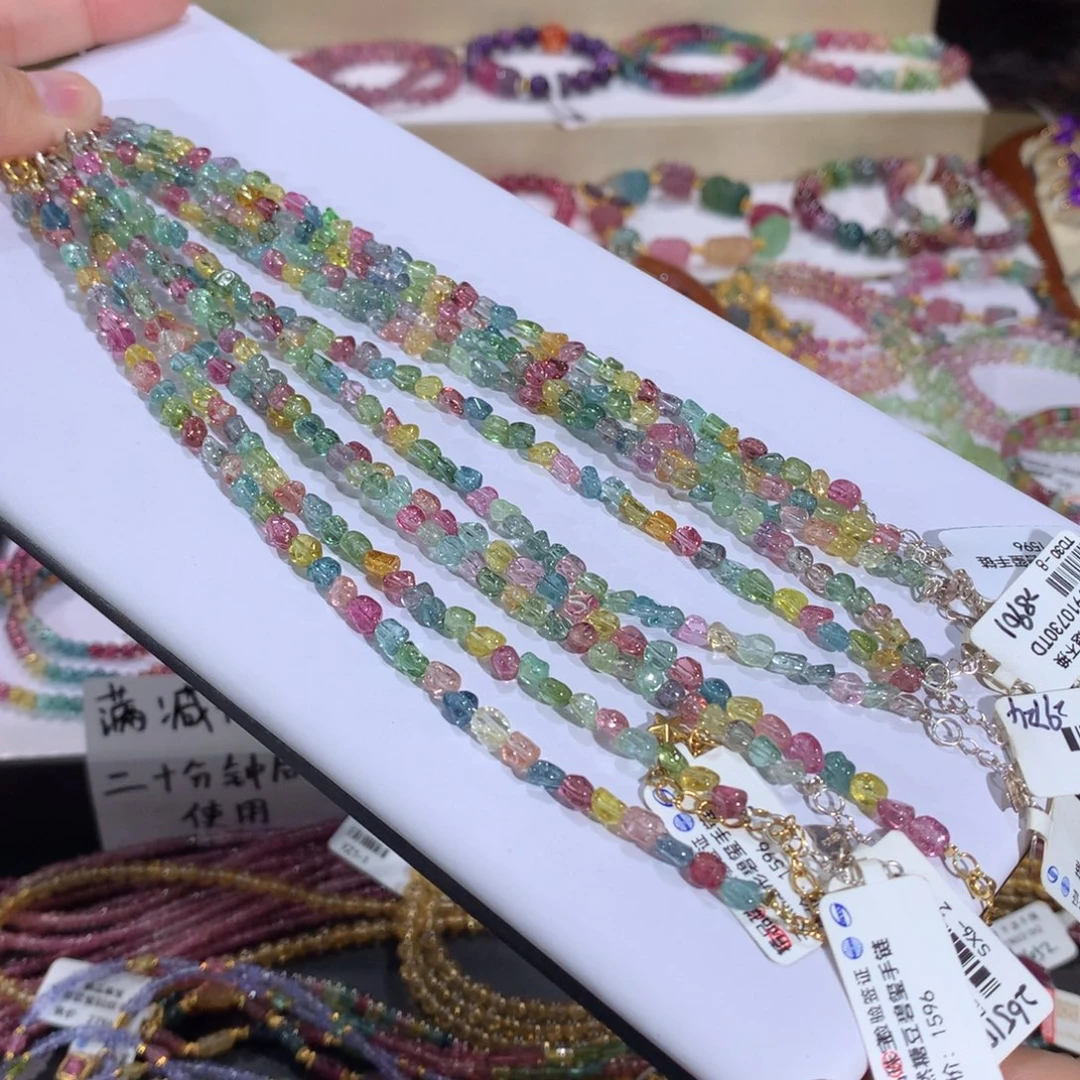 手链碧玺未镶嵌多样性发其一