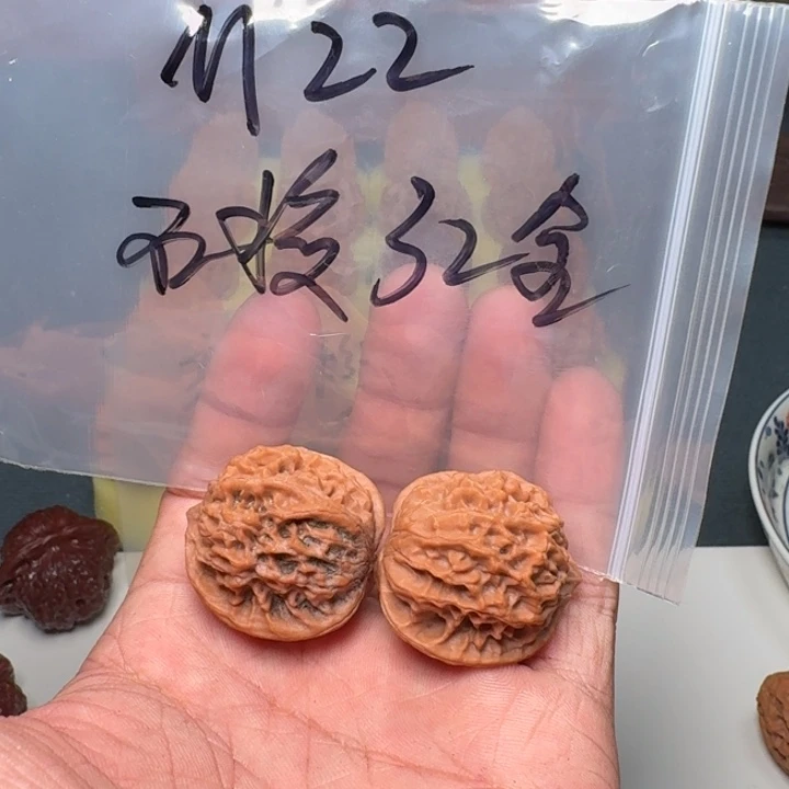 我***你文玩核桃把件秦岭石核