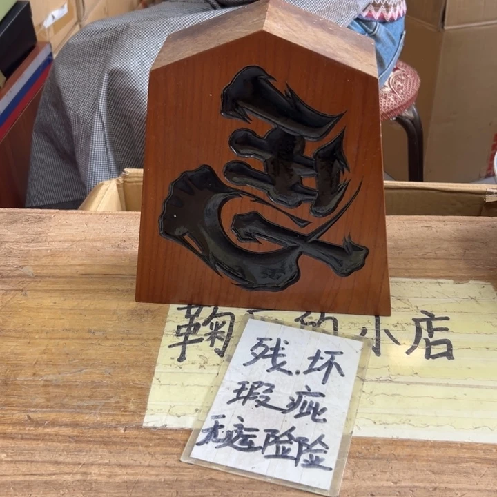 君***穷谢谢谢谢谢谢谢谢谢