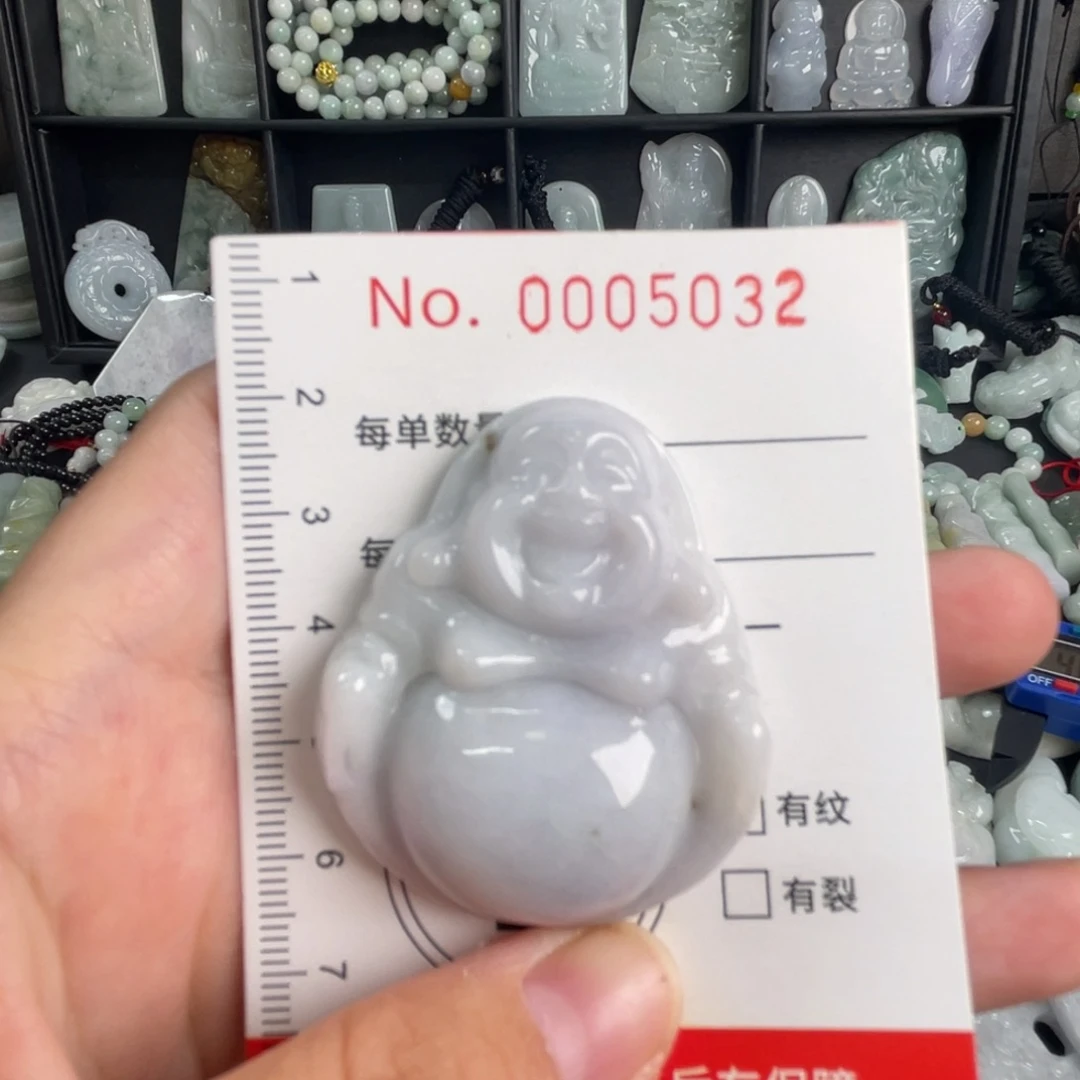 吊坠(不含链)未镶嵌翡翠瑕疵