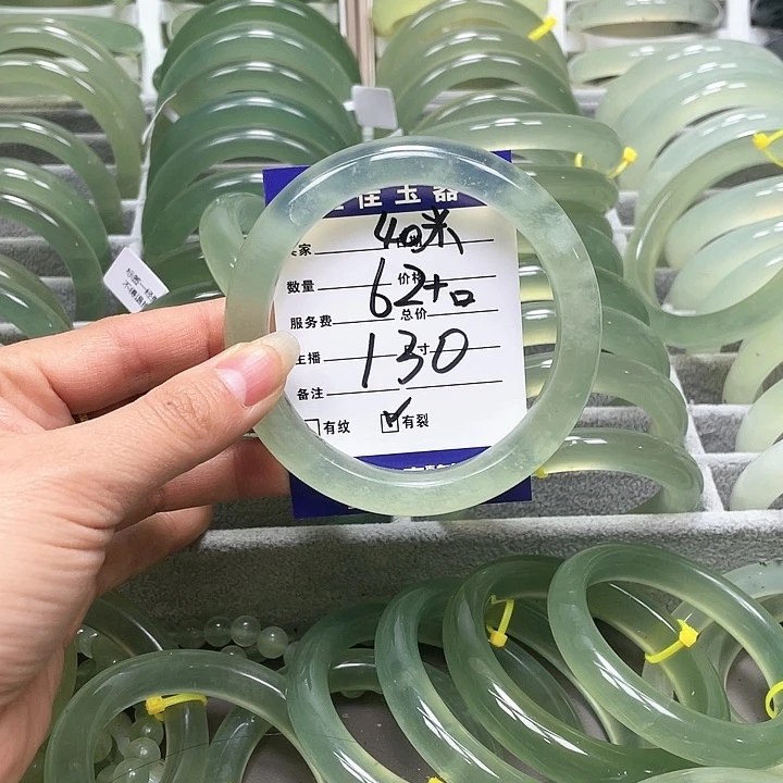 蛇纹石玉手镯未镶嵌我***式