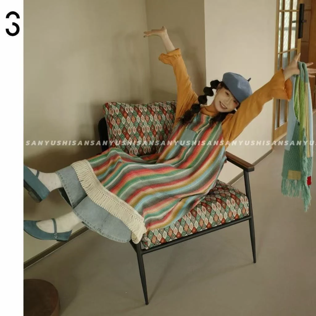 三与十三|霓虹甜心|春季新款彩色条纹显瘦宽松流苏吊带连衣裙