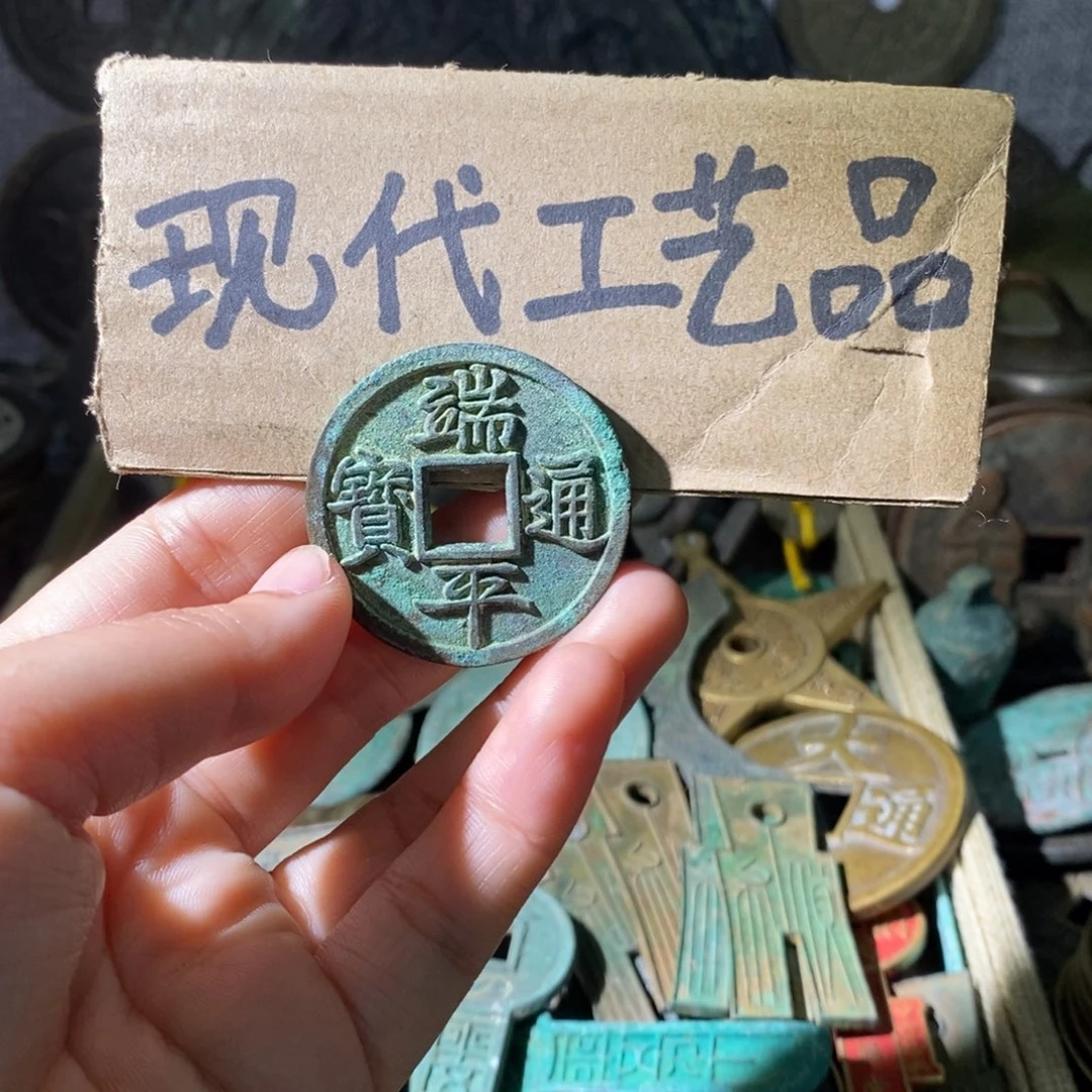 铜现代工艺品设计工艺