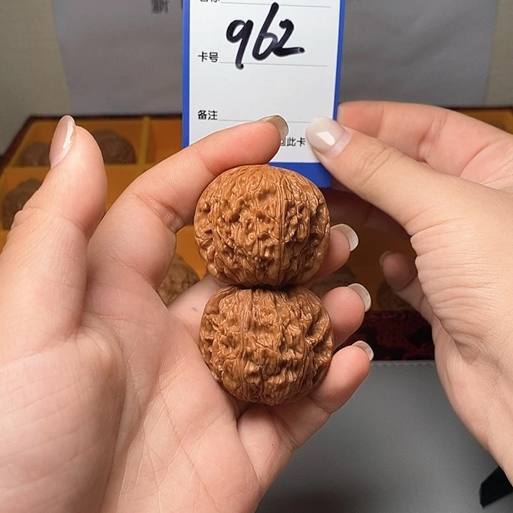 吊坠龙脊菩提磨盘 38