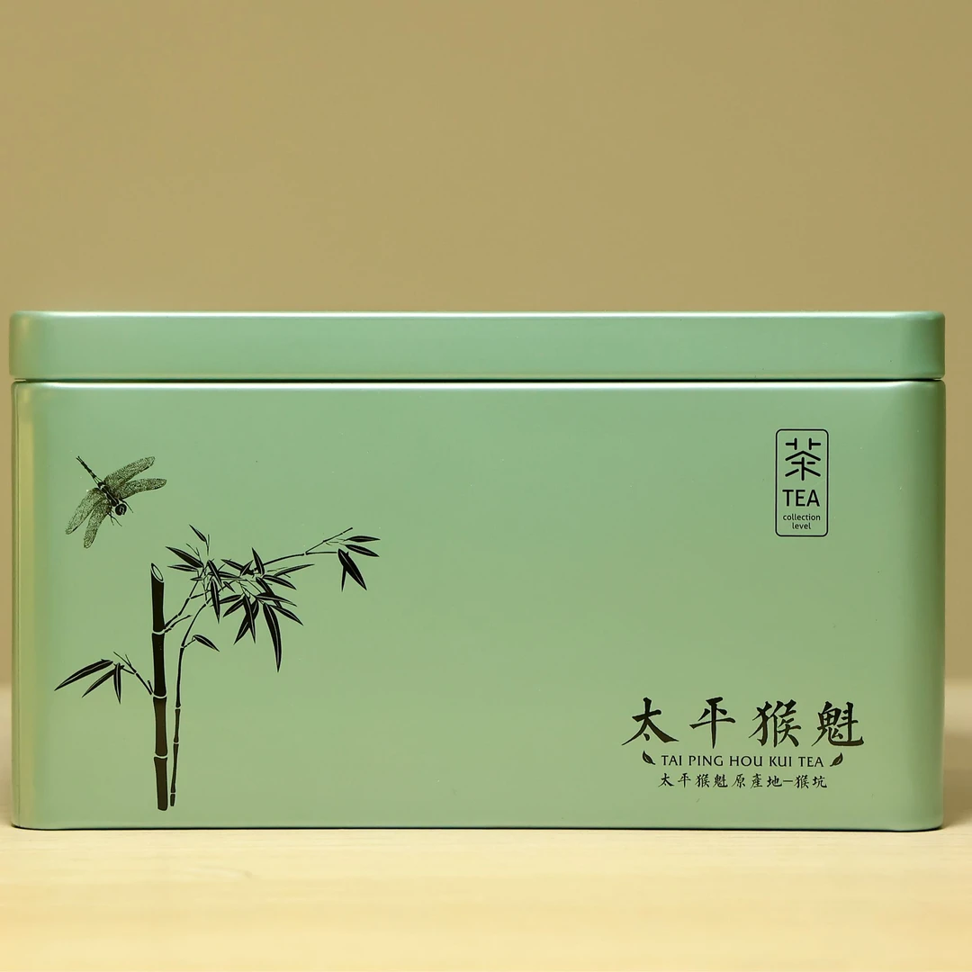 太平猴魁（开园头采）