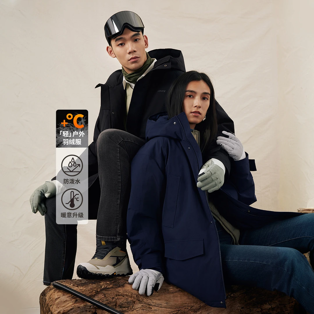 Levi's李维斯25年秋季新款男士宽松休闲纯色美式时尚连帽羽绒服