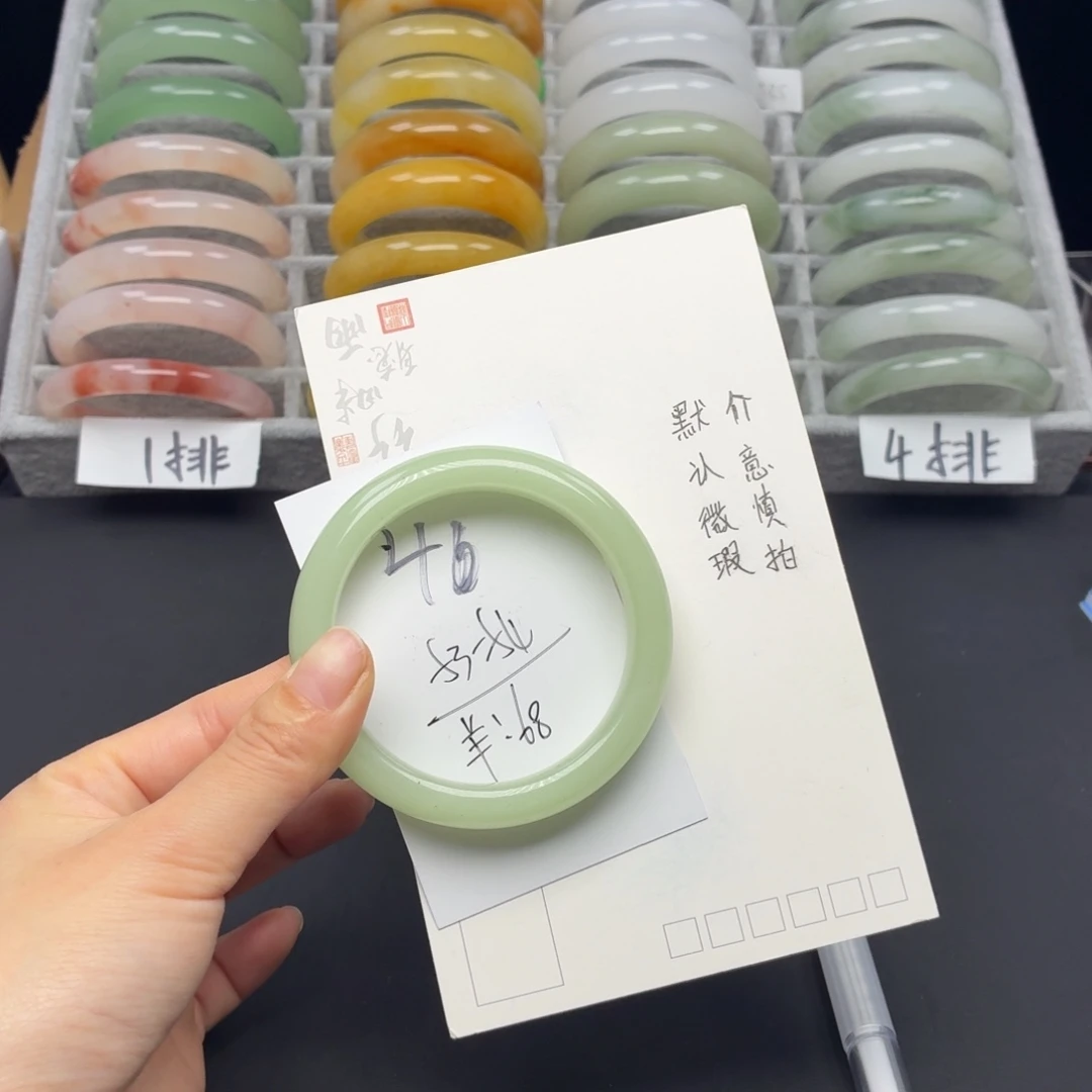 石英质玉未镶嵌手镯46