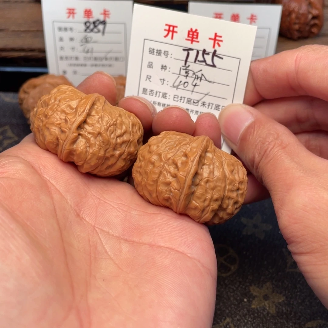 文玩核桃把件文玩核桃