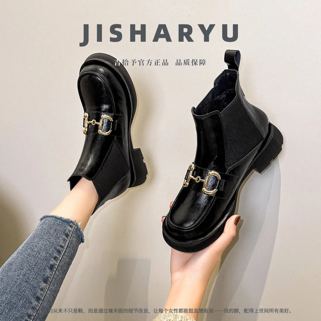 加肥加宽大码女鞋靴子秋冬加绒新款真皮软底舒适显瘦切尔西短靴