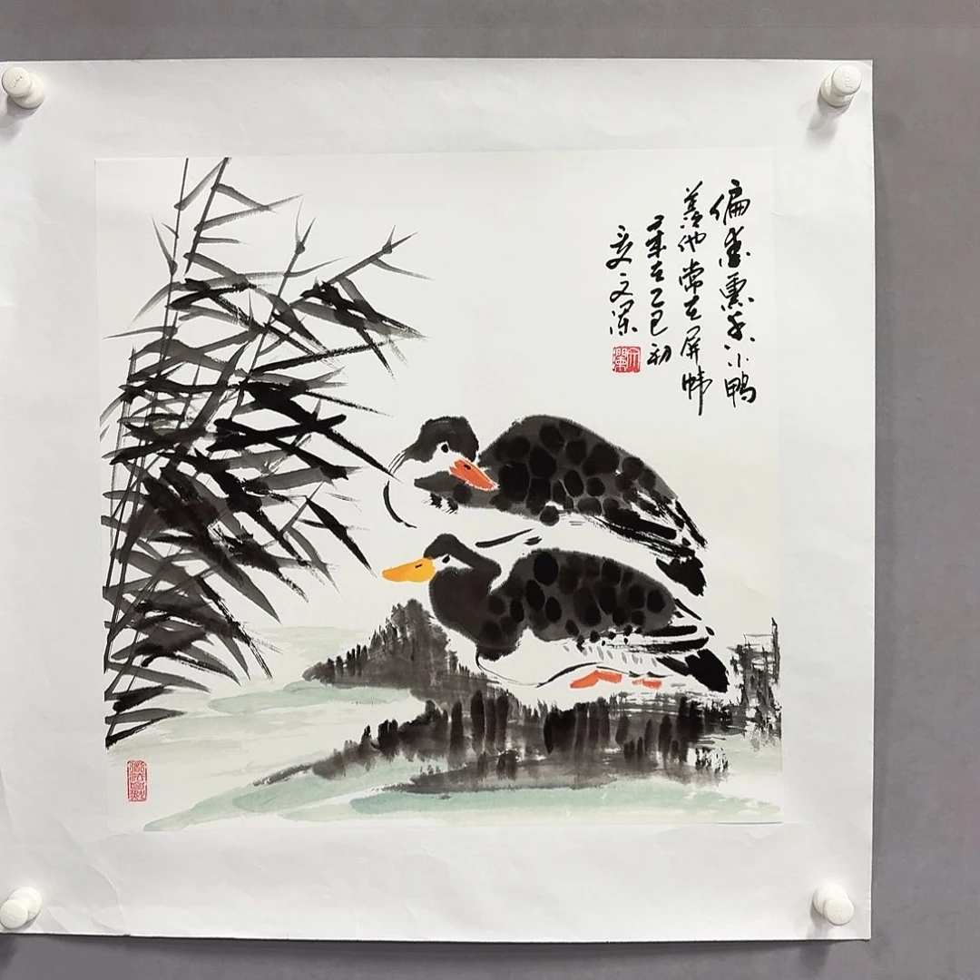 国画亲笔手绘放心去藏