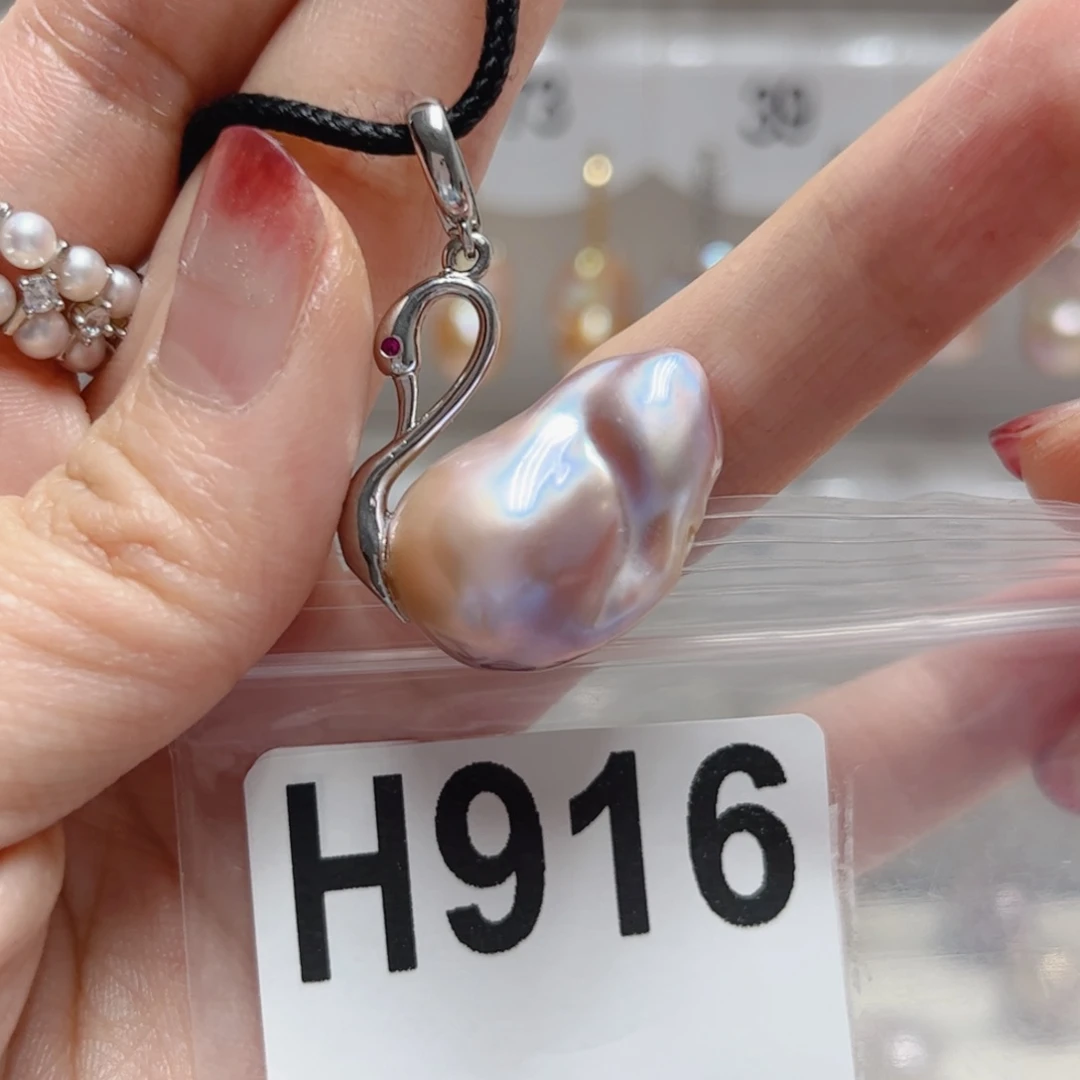 淡水珍珠未镶嵌颈饰