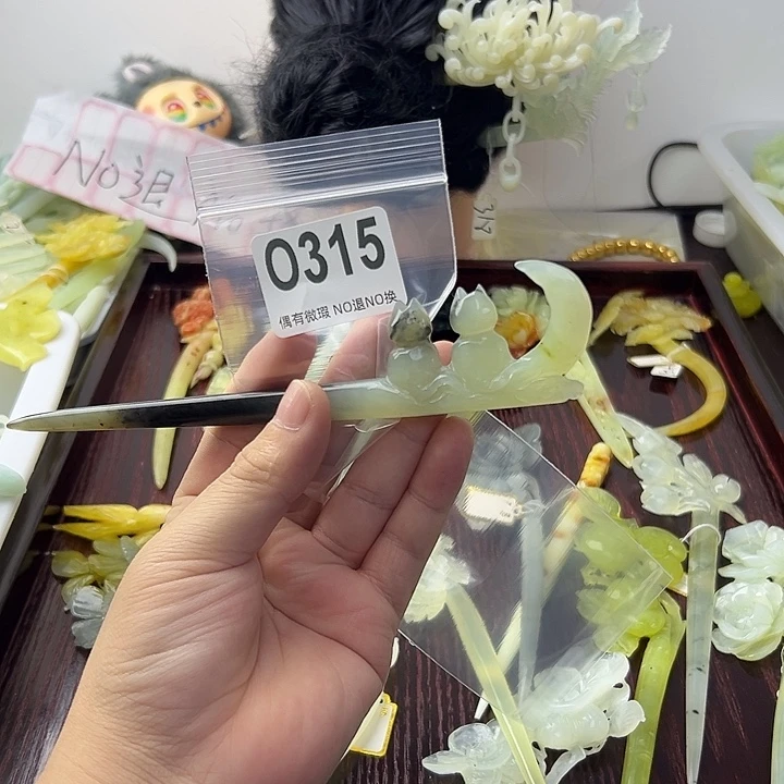 合金蛇纹石玉发饰朦*