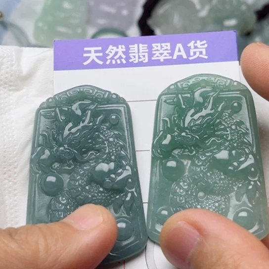 翡翠颈饰未镶嵌龙