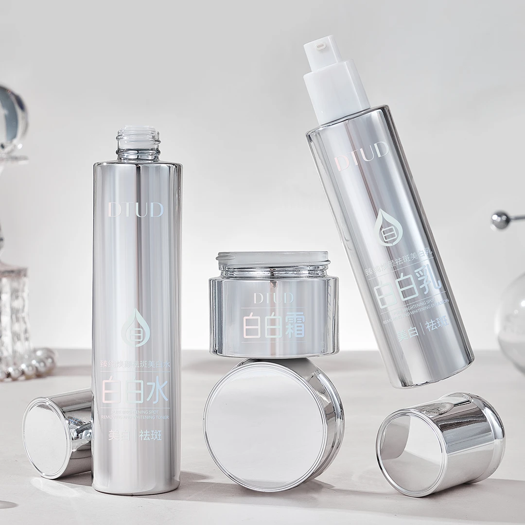 【粉丝专享】DTUD美白祛斑白白水白白乳白白霜多效补水保湿套装