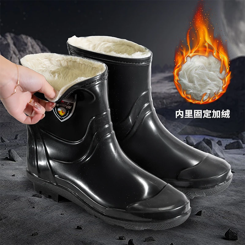 冬季防水鞋防水时尚男款保暖防滑钓鱼鞋雨鞋高筒中筒厚底短筒