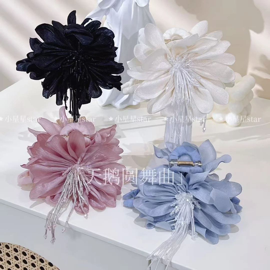 【天鹅圆舞曲】抓夹轻奢立花朵设计发饰晶晶流苏氛围感鲨鱼夹
