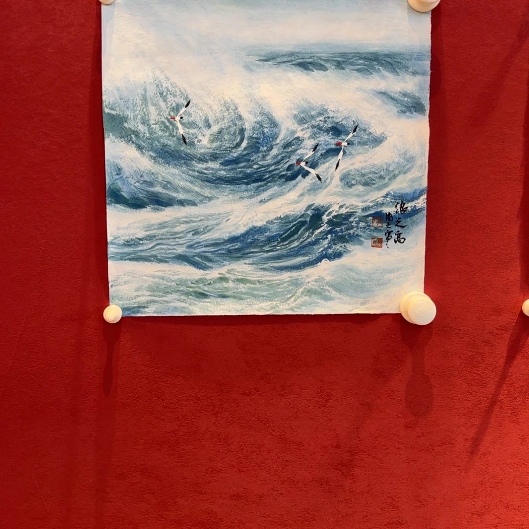 横款精品书画作品入选展览
