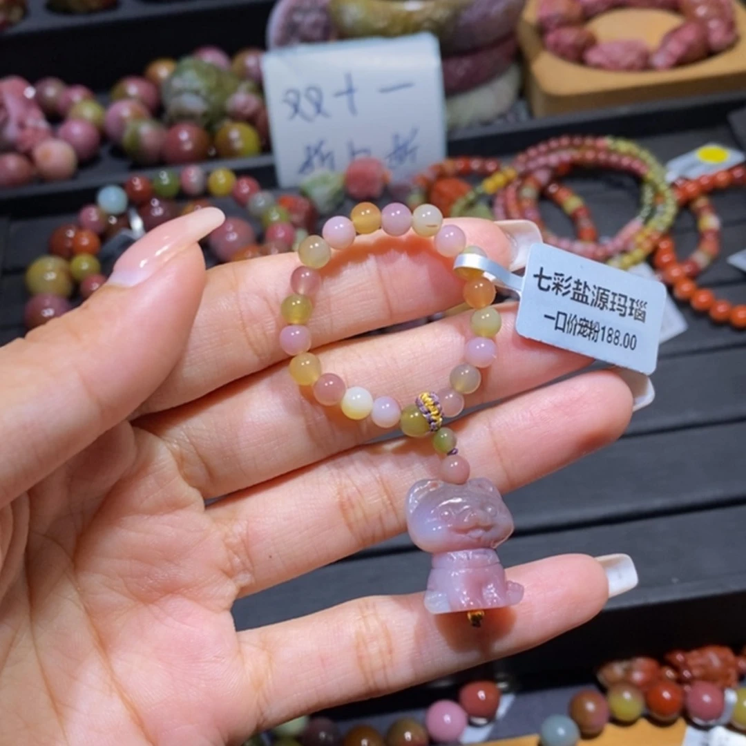 【闪购商品】未镶嵌手链玛瑙/玉髓盐源玛瑙
