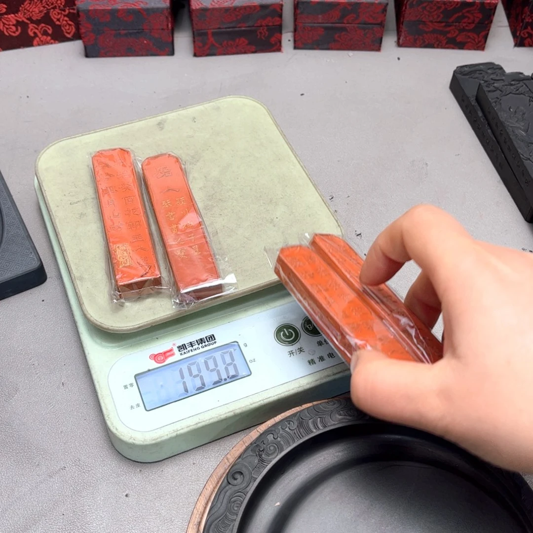 福利多多哈哈哈2个