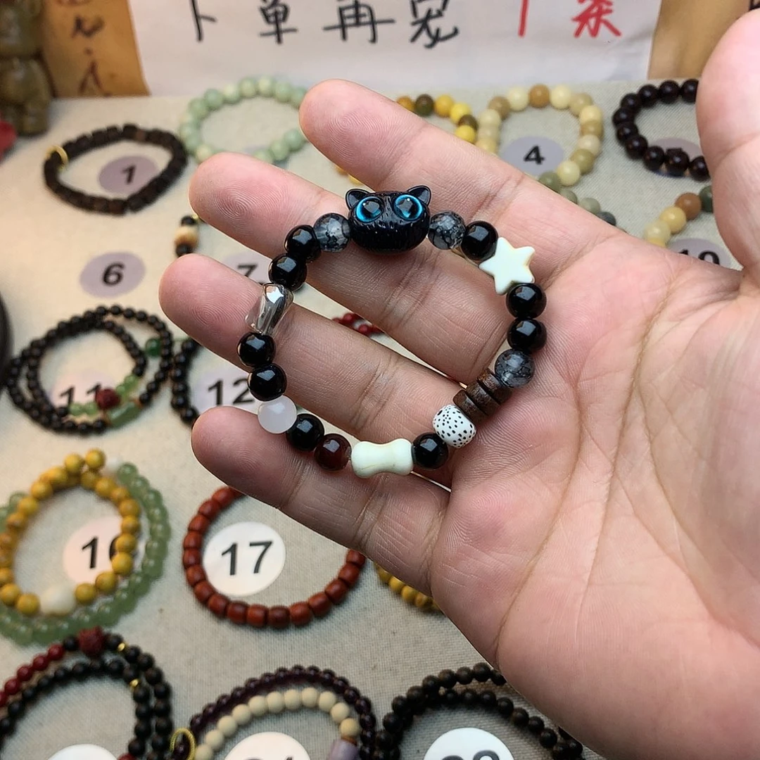 菩提根/象牙果吊坠