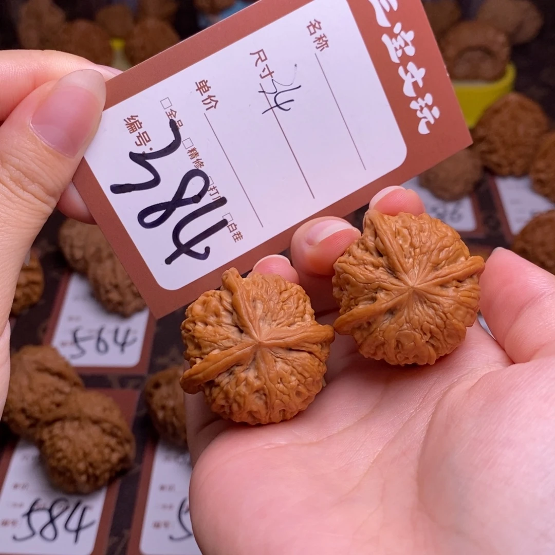 把件文玩核桃34雨花石384