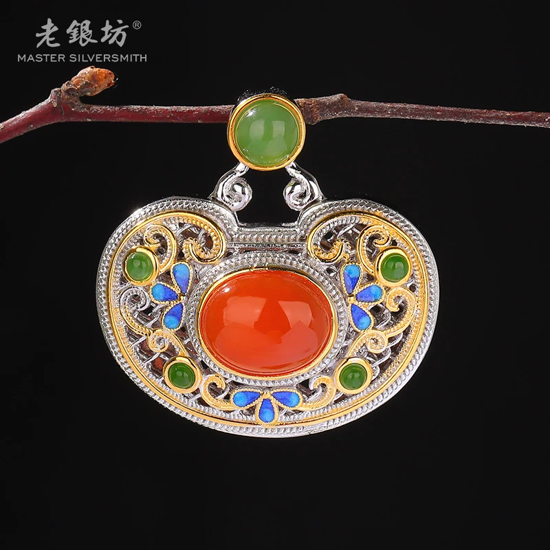 【老银坊】s925银分色小花水南红如意锁 00232713