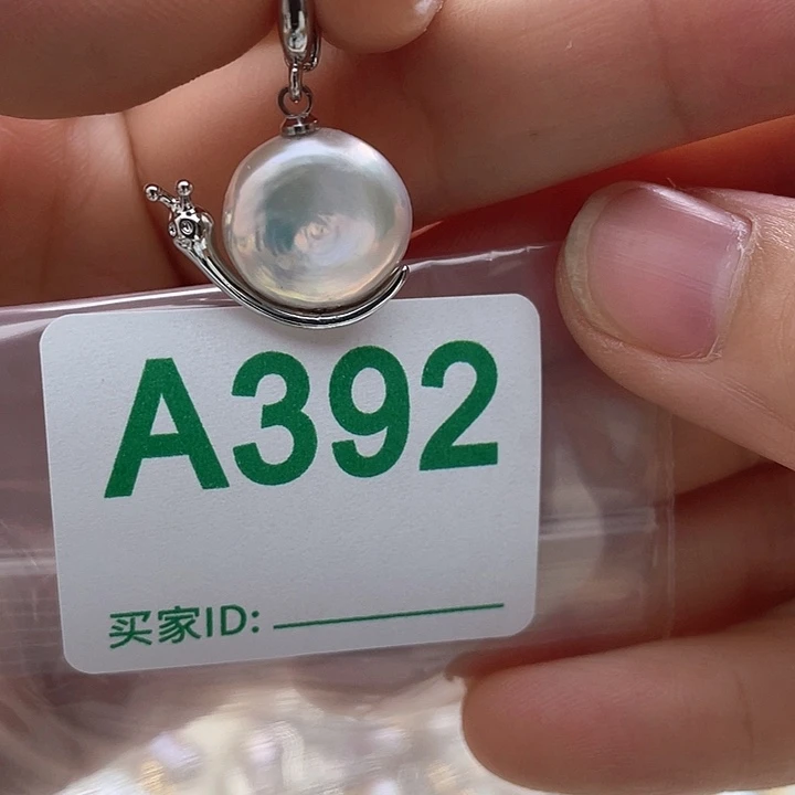 未镶嵌天然珍珠。  漏 漏 漏淡水珍珠