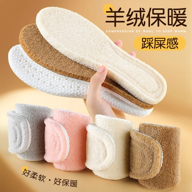 超软踩屎感羊羔绒保暖鞋垫运动减震不累脚加绒加厚棉鞋垫羊毛冬季