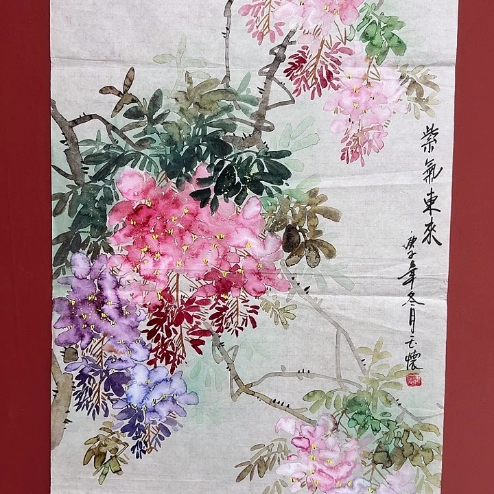 书法感谢你的支持和
