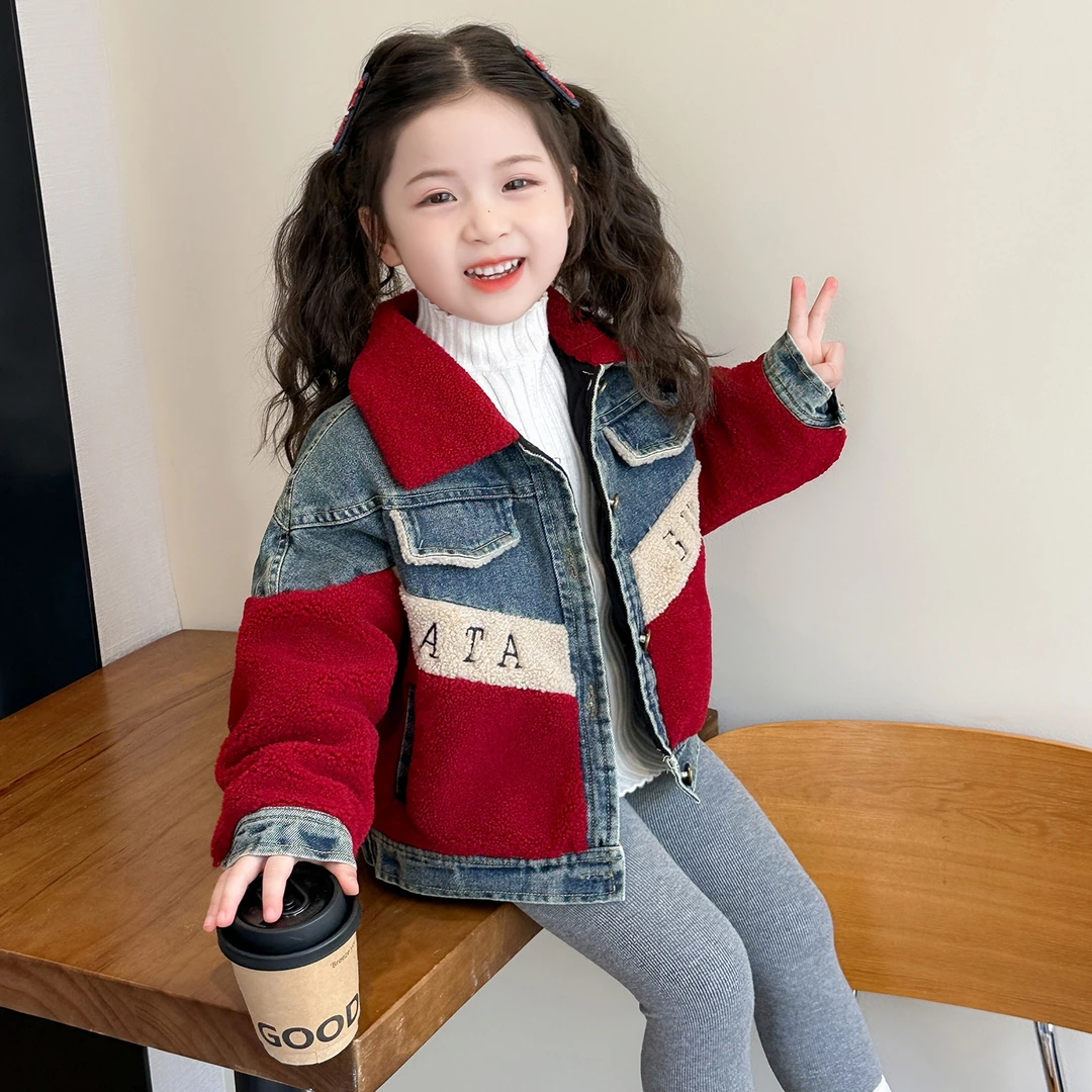 儿童外套加绒加厚女童2025新款韩版时髦拼接女宝宝毛毛衣夹克棉服