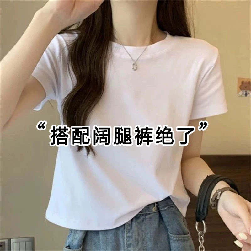 白色短款短袖棉质女T恤女生韩系ins衣服2025夏季新款女正肩上衣