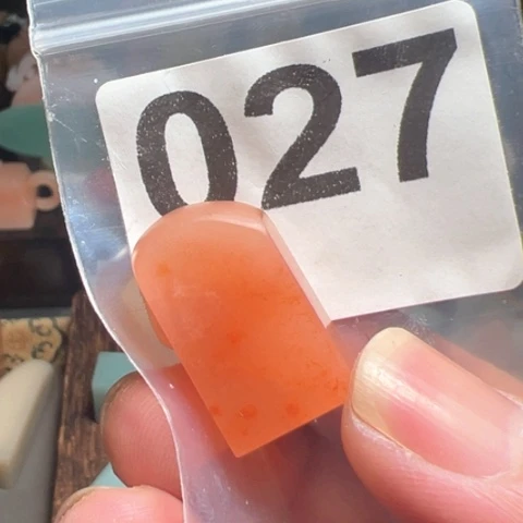 寿山石印石老挝水洞小印章