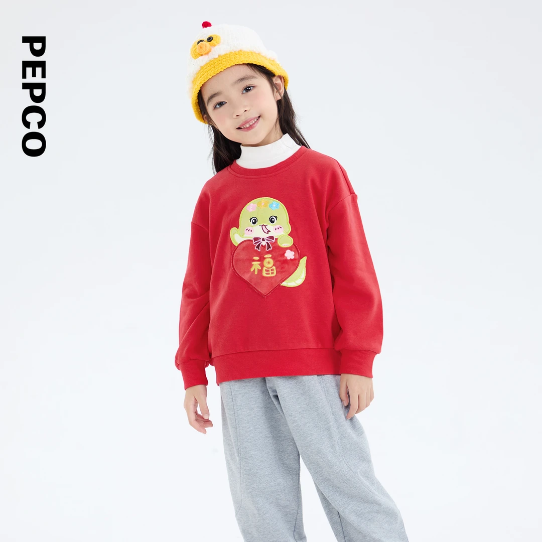 小猪班纳童装2025春装新款儿童卫衣小童女童长袖针织衫762515102