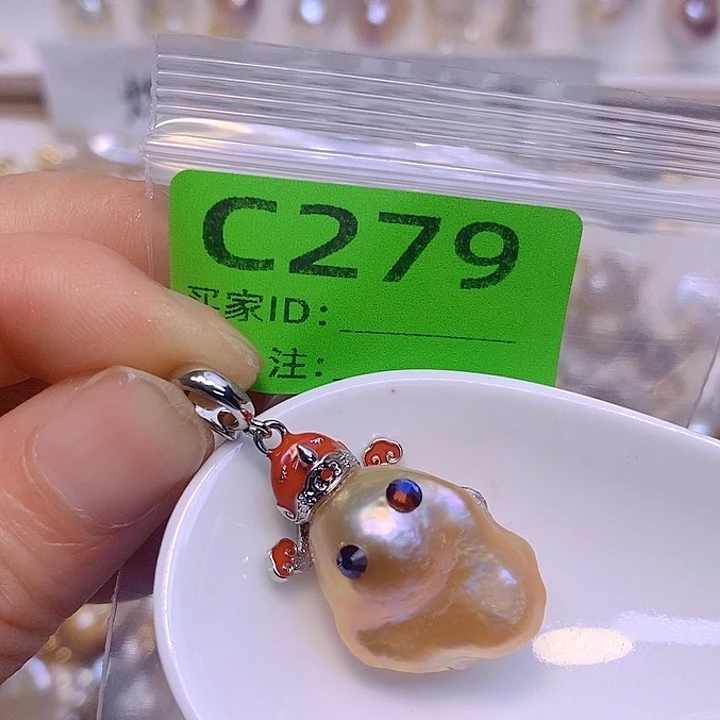 淡水珍珠未镶嵌颈饰